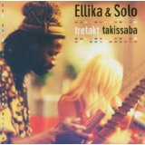 Ellika And Solo - Tretakt Takassaba